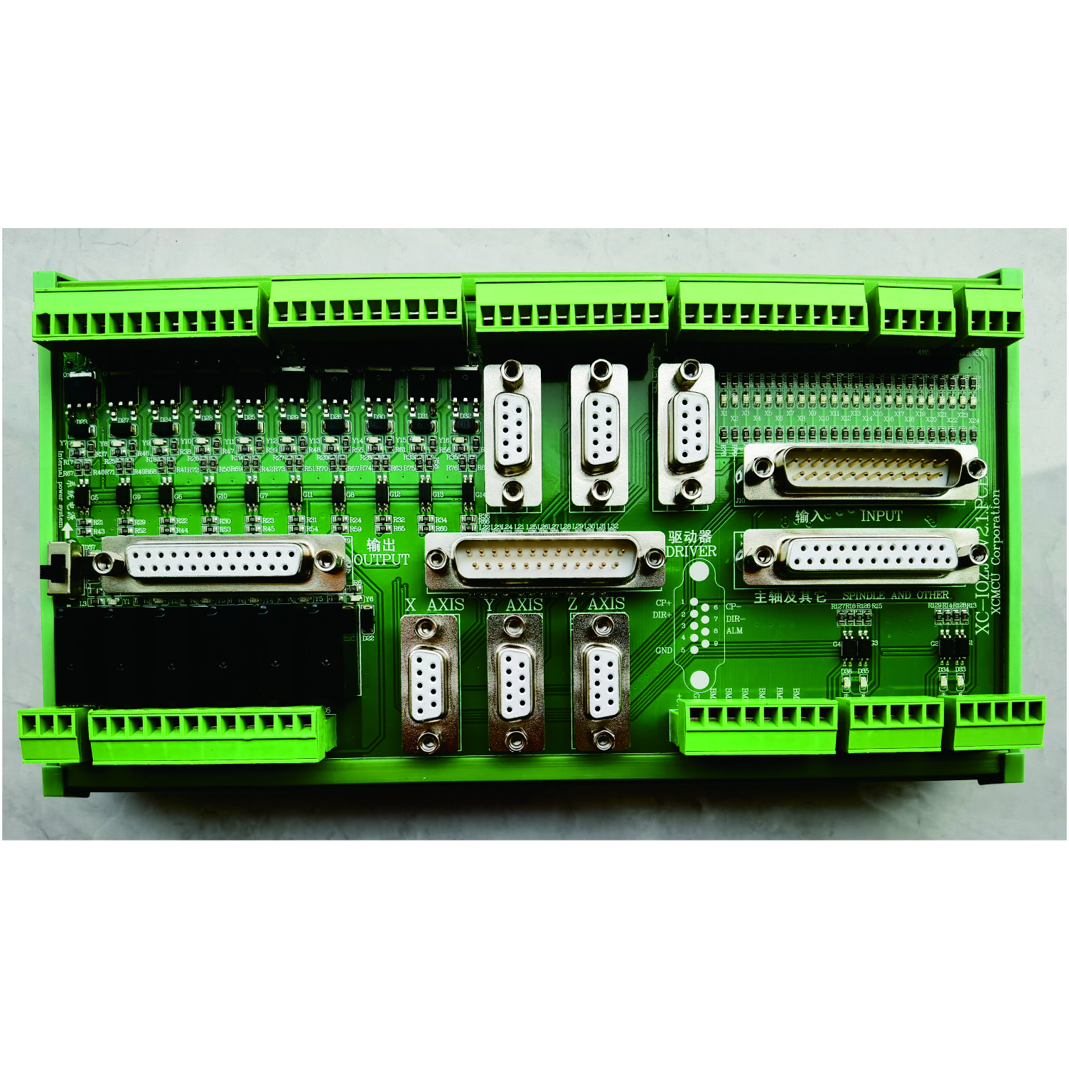 Integrated transfer plate V2.1