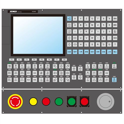 XC899D series carving, milling, drilling and tapping multi-functional CNC system