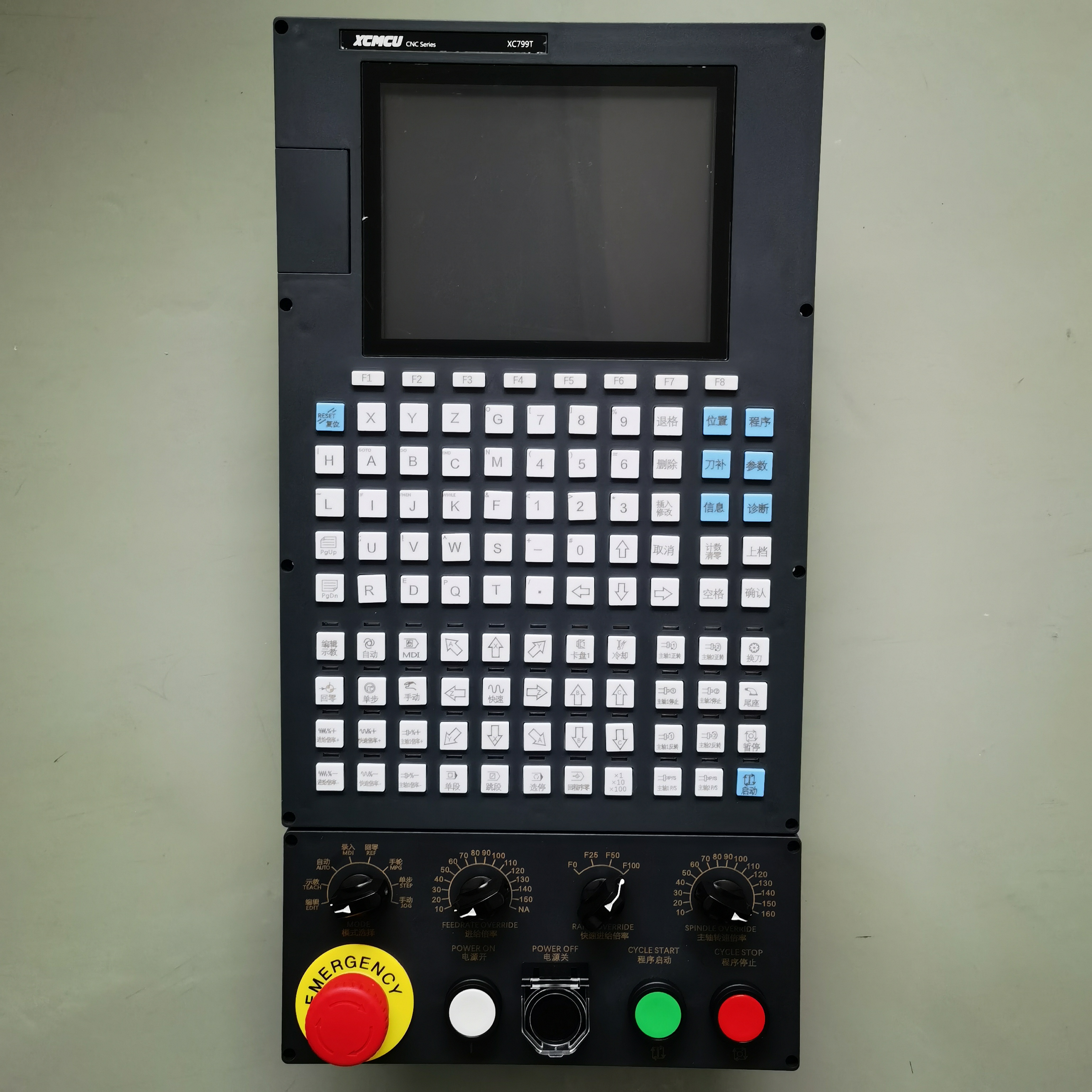 XC799T series multi-functional lathe numerical control system - copy